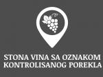 Stona vina sa oznakom kontrolisanog porekla